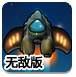 IPO雷达 | 靠“克隆地球”吸金8亿！五一视界闯港交所：4年累亏5亿，2024年研发接近腰斩